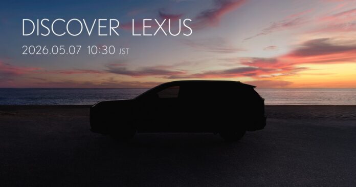 Toyota Technical Center Shimoyama Media Event / Lexus New Model World Premiere | Lexus | Global Newsroom