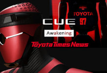 Toyota’s New Basketball Robot CUE7 Unveiled Toyota's New Basketball Robot CUE7 Unveiled