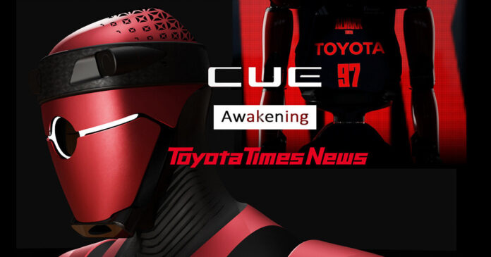 Toyota's New Basketball Robot CUE7 Unveiled