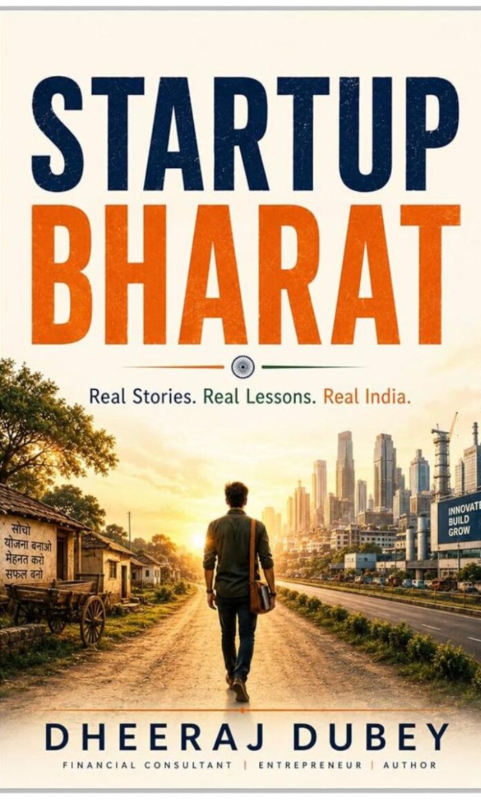 Start Up Book