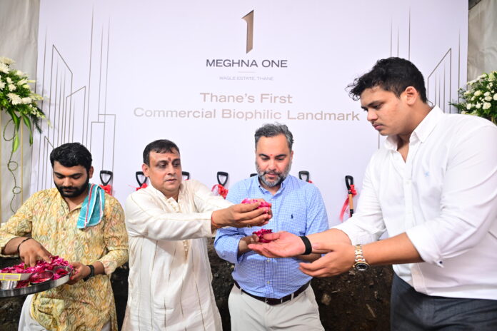 Meghna One Event 2