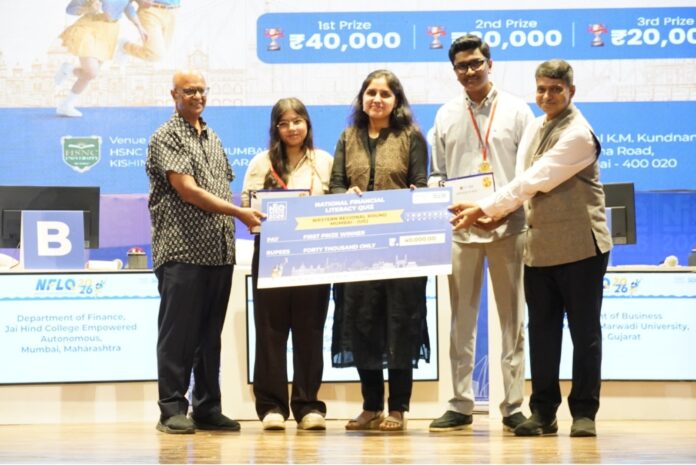 The Department of Commerce, Kishinchand Chellaram College, Mumbai, won the first prize in the Undergraduate Category at the National Financial Literacy Quiz