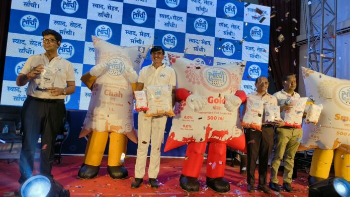 Sanchi Rebranding Event