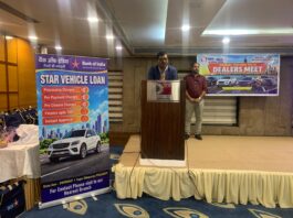 Bank of India Bhopal Zone holds vehicle dealers’ meet in Gwalior